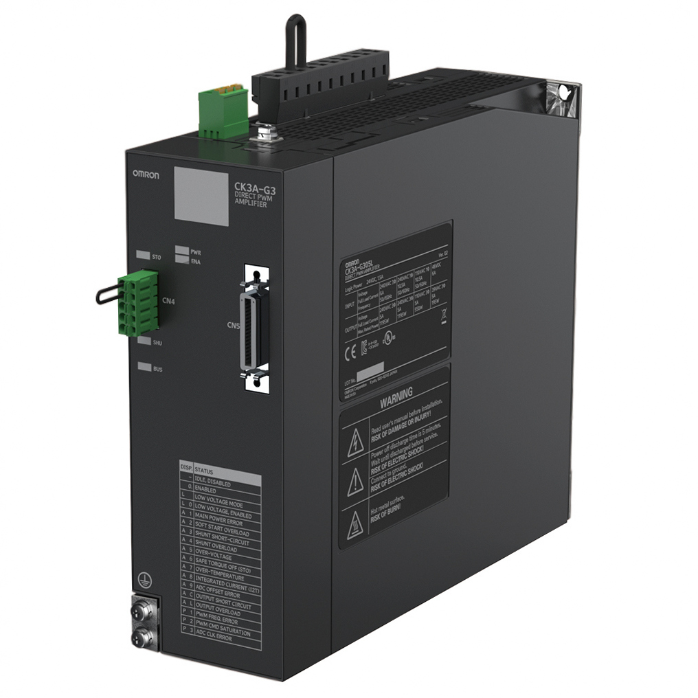 Power PMAC NC Software Development Kit (