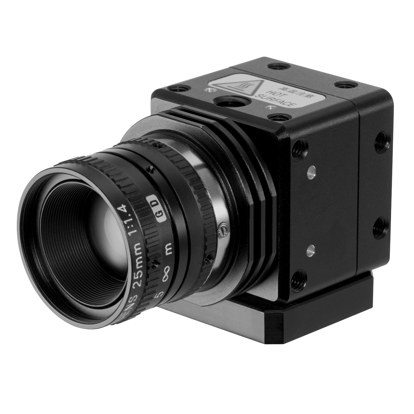Camera for FZ B&W 5MP