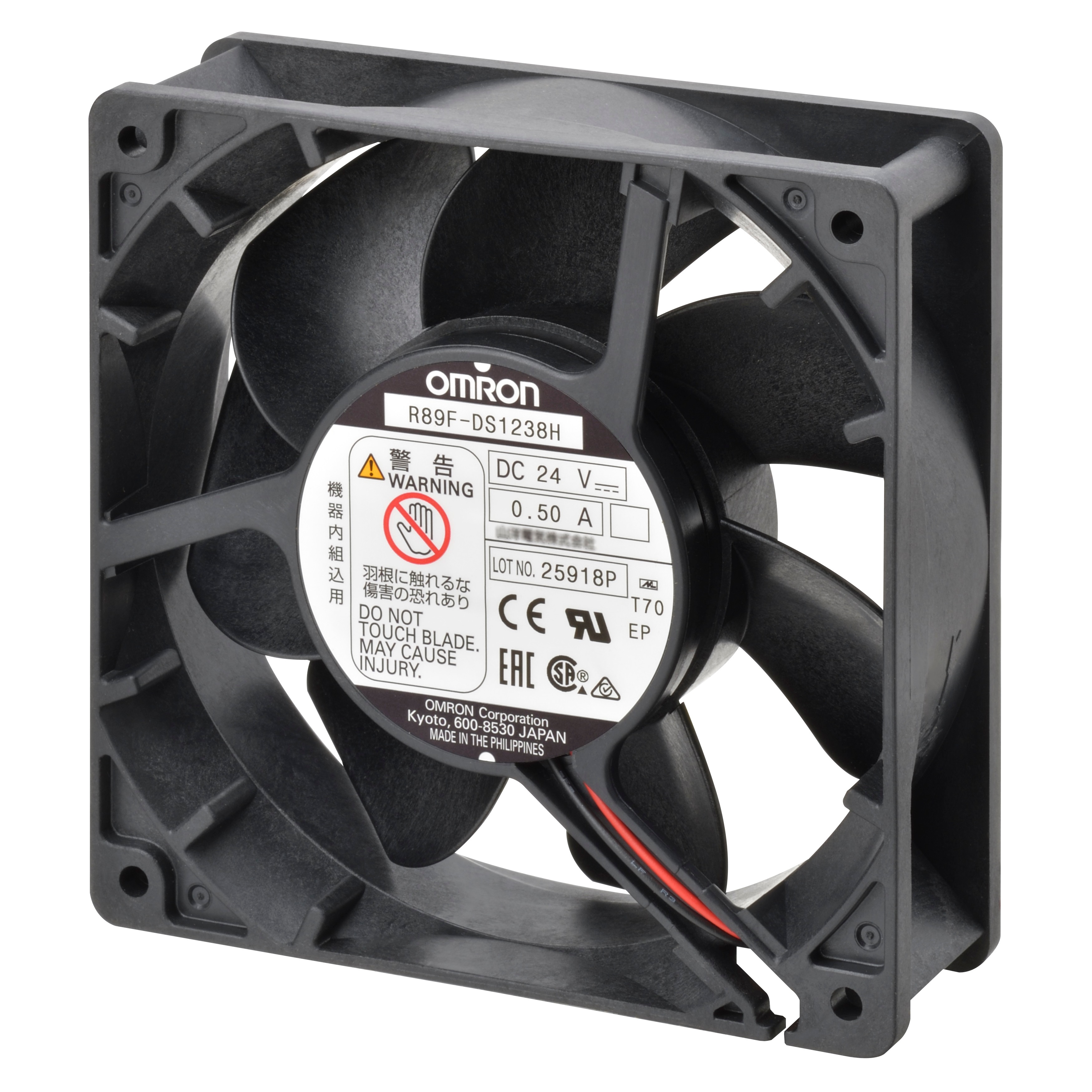 Ventil axial dc cadre120x38 hv