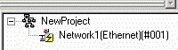 Project tree